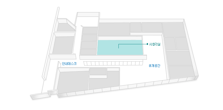 시청각실 이미지1